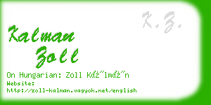 kalman zoll business card